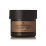 Mascarilla Facial Hidratante The Body Shop 75 ml Café | Tienda24 - Global Online Shop Tienda24.eu