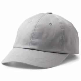 Cappello Personalizzabile per Plotter da taglio Cricut ONLINE M8 Grigio di Cricut, Addobbi e ornamenti - Rif: M0324607, Prezz...