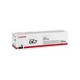 Original Ink Cartridge Canon 067 Black | Tienda24 - Global Online Shop Tienda24.eu