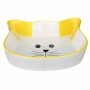 Cat Feeder Trixie 12 cm | Tienda24 - Global Online Shop Tienda24.eu