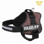 Dog Harness Trixie Power Brown XL 3 | Tienda24 - Global Online Shop Tienda24.eu