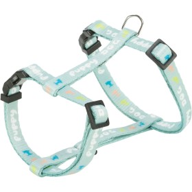 Dog harness Trixie New Premium Green S | Tienda24 - Global Online Shop Tienda24.eu