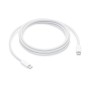 Cable USB-C Apple MU2G3ZM/A Blanco 2 m | Tienda24 - Global Online Shop Tienda24.eu