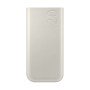 Powerbank Samsung P4520XUEGEU Beige 20000 mAh | Tienda24 - Global Online Shop Tienda24.eu