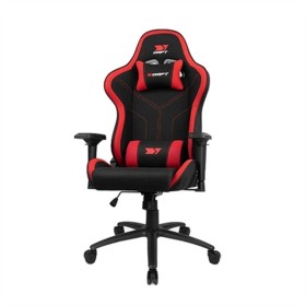 Silla Gaming Cougar Armor Evo Royal Negro | Tienda24 - Global Online Shop Tienda24.eu