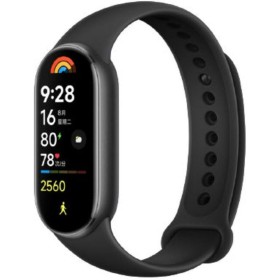 Smartwatch Apple Watch SE GPS Navy Blue 40 mm | Tienda24 - Global Online Shop Tienda24.eu