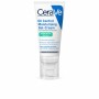 Crema de Día CeraVe CERAVE MOISTURISING 52 ml | Tienda24 - Global Online Shop Tienda24.eu