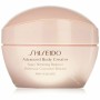 Anti-Cellulite Shiseido Advanced Body Creator 200 ml | Tienda24 - Global Online Shop Tienda24.eu