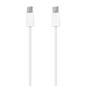 Cable USB Aisens A107-0856 Blanco Multicolor 2 m (1 unidad) de Aisens, Cables USB - Ref: M0500772, Precio: 5,57 €, Descuento: %