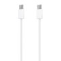 Cavo USB Aisens A107-0856 Bianco Multicolore 2 m (1 Unità) di Aisens, Cavi USB - Rif: M0500772, Prezzo: 5,57 €, Sconto: %