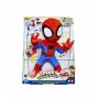 Figura de Acción Spidey | Tienda24 - Global Online Shop Tienda24.eu