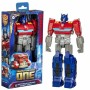 Action Figure Transformers Mv8 Mega Changer 28 cm | Tienda24 - Global Online Shop Tienda24.eu