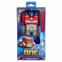 Action Figure Transformers Mv8 Mega Changer 28 cm | Tienda24 - Global Online Shop Tienda24.eu