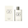 Parfum Homme Giorgio Armani EDT 200 ml | Tienda24 - Global Online Shop Tienda24.eu