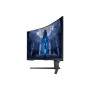 Écran Samsung LS32BG750NPXEN 4K Ultra HD 32" 165 Hz | Tienda24 - Global Online Shop Tienda24.eu