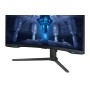 Écran Samsung LS32BG750NPXEN 4K Ultra HD 32" 165 Hz | Tienda24 - Global Online Shop Tienda24.eu