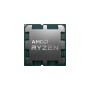 Procesador AMD RYZEN 9 7950X AMD AM5 | Tienda24 - Global Online Shop Tienda24.eu