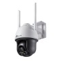 Videocamera di Sorveglianza TP-Link C540-W V1 | Tienda24 - Global Online Shop Tienda24.eu