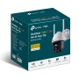 Videocamera di Sorveglianza TP-Link C540-W V1 | Tienda24 - Global Online Shop Tienda24.eu