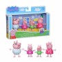 Conjunto de Figuras Peppa Pig F2190 4 Peças 1 Peça | Tienda24 - Global Online Shop Tienda24.eu