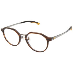 Herrensonnenbrille Try Cover Change TH503-03-53 Ø 53 mm | Tienda24 - Global Online Shop Tienda24.eu