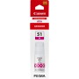 Tinta para Recarregar Cartuchos Canon 4547C001 Magenta de Canon, Toners e tinta de impressora - Ref: M0504194, Preço: 12,84 €...