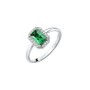 Anillo Mujer Morellato SAIW76016 16 | Tienda24 - Global Online Shop Tienda24.eu