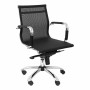 Chaise de Bureau Barrax confidente P&C 204CBNE Noir | Tienda24 - Global Online Shop Tienda24.eu