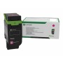 Kompatibel Toner Lexmark 75M20M0 | Tienda24 - Global Online Shop Tienda24.eu