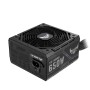 Power supply Asus TUF-GAMING-650B 650 W 80 Plus Bronze | Tienda24 - Global Online Shop Tienda24.eu