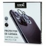 Surveillance Camcorder Cool iPhone 16 Pro Max | iPhone 16 Pro | Tienda24 - Global Online Shop Tienda24.eu