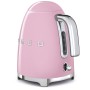 Kettle Smeg KLF03PKEU | Tienda24 - Global Online Shop Tienda24.eu