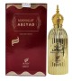 Perfume Unissexo Afnan Mukhallat Abiyad EDP 100 ml | Tienda24 - Global Online Shop Tienda24.eu