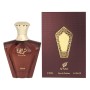 Men's Perfume Afnan EDP Turathi Homme Brown 90 ml | Tienda24 - Global Online Shop Tienda24.eu