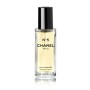 Parfum Femme Chanel No 5 Eau de Parfum EDP 60 ml Rechargeable | Tienda24 - Global Online Shop Tienda24.eu