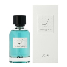 Perfume Unisex Atelier Des Ors EDP Nuda Veritas 100 ml | Tienda24 - Global Online Shop Tienda24.eu