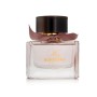 Parfum Femme Burberry My Burberry Blush EDP 90 ml | Tienda24 - Global Online Shop Tienda24.eu