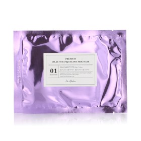 Maske Jeanne Piaubert Douceur D`Eau (75 ml) | Tienda24 - Global Online Shop Tienda24.eu