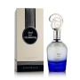 Perfume Unissexo Khadlaj Oud Pour Blueberry EDP 100 ml | Tienda24 - Global Online Shop Tienda24.eu