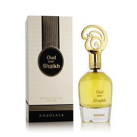 Perfume Mulher Lancôme Idôle Now EDP 50 ml | Tienda24 - Global Online Shop Tienda24.eu