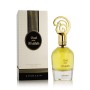 Parfum Unisexe Khadlaj Oud Pour Shaikh EDP 100 ml | Tienda24 - Global Online Shop Tienda24.eu