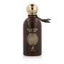 Parfum Unisexe Maison Alhambra Suede Intense EDP 100 ml | Tienda24 - Global Online Shop Tienda24.eu