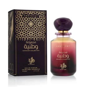 Perfume Unisex Al Wataniah Amethyst EDP 100 ml de Al Wataniah, Agua de perfume - Ref: S8321171, Precio: 16,77 €, Descuento: %