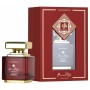 Men's Perfume Al Wataniah Eqaab EDP 100 ml | Tienda24 - Global Online Shop Tienda24.eu