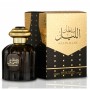 Herrenparfüm Al Wataniah Sultan Al Lail EDP 100 ml | Tienda24 - Global Online Shop Tienda24.eu