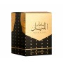 Herrenparfüm Al Wataniah Sultan Al Lail EDP 100 ml | Tienda24 - Global Online Shop Tienda24.eu