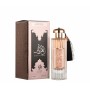 Parfum Femme Al Wataniah Durrat Al Aroos EDP 85 ml | Tienda24 - Global Online Shop Tienda24.eu