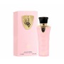 Damenparfüm Al Wataniah Tibyan EDP 100 ml | Tienda24 - Global Online Shop Tienda24.eu