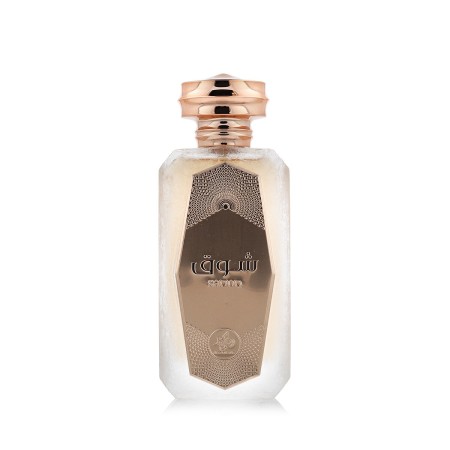 Damenparfüm Al Wataniah Shouq EDP 100 ml | Tienda24 - Global Online Shop Tienda24.eu