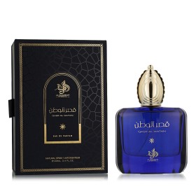 Damenparfüm Al Wataniah Qasr Al Watan EDP 100 ml von Al Wataniah, Eau de Parfum - Ref: S8321208, Preis: 25,06 €, Rabatt: %